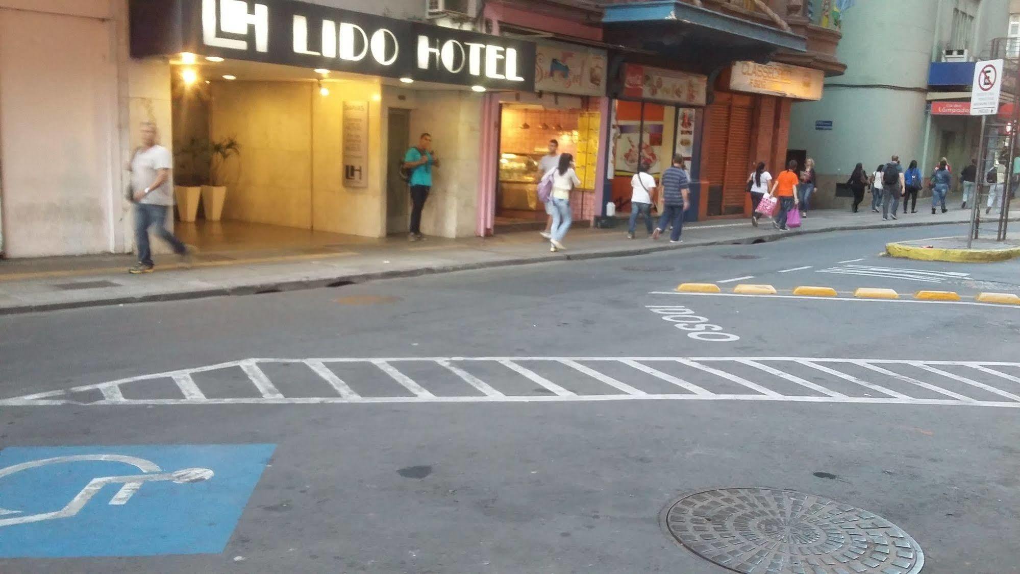 阿雷格里港 Lido酒店 外观 照片